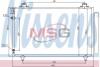 TOYOTA Радіатор кондиціонера (конденсатор) COROLLA 1.6, 1.8, 2.0 04- NISSENS 940081 (фото 1)