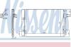 HYUNDAI Радіатор кондиціонера (конденсатор) i20 1.2/1.4 12- NISSENS 940636 (фото 1)