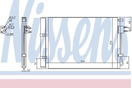 HYUNDAI Радіатор кондиціонера (конденсатор) i20 1.2/1.4 12- NISSENS 940636