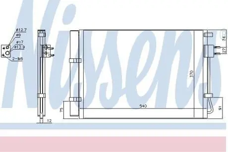 HYUNDAI Радіатор кондиціонера (конденсатор) i20 1.2/1.4 12- NISSENS 940636