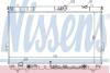 NISSENS HYUNDAI Радіатор системи охолодження двигуна SANTA FE I 01- 67036 NISSENS 67036