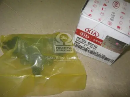 Цилиндр тормозной главный KIA MOBIS 0K30A26610