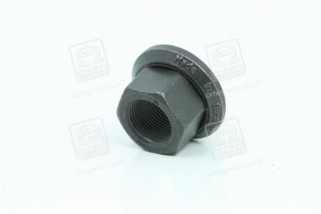 Шрус полуоси KIA MOBIS 495923E210