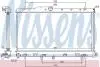 SUBARU Радіатор системи охолодження двигуна IMPREZA 2.0 01-, 2.5 05- NISSENS 64116 (фото 1)