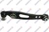 SIDEM LAND ROVER важіль передній підвіски нижн.лівий DISCOVERY V, RANGE ROVER IV 65772 SIDEM 65772