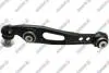 SIDEM LAND ROVER важіль передній підвіски нижн.лівий DISCOVERY V, RANGE ROVER IV 65772 SIDEM 65772