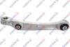 SIDEM VW Важіль передн. нижн. лів. Audi A8, Q7, Q8 15- 37750 SIDEM 37750