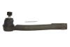 Рульовий наконечник Прав KIA CARENS I, CARENS III, MAGENTIS II 1.6-2.7 07.02-06.13 YAMATO I10321YMT I10321YMT