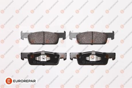 КОЛОДКИ ГАЛЬМ?ВН? Eurorepar 1623056780