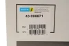 Подушка пневмопідвіски (ззаду) BMW 5 (E61) 04-10 BILSTEIN 40-288871 (фото 2)