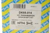 Піввісь (передня) Volvo XC60 3.2 11-14 (L) (40x31x537) SNR SNR NTN DK65.014 (фото 2)