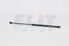 MAGNETI MARELLI газовий амортизатор (GAS SPRING) VW POLO (6N2) 10/99-09/01 ENGINE HOOD - HATCHBACK [430719026400] GS0264 MAGNETI MARELLI GS0264