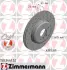 Диск гальмівний SPORT Z ZIMMERMANN 150346152 (фото 1)