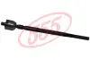 Тяга рулевая 555 SR2940 (фото 1)