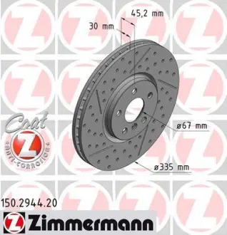 Диск гальмівний Coat Z ZIMMERMANN 150294420