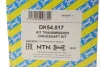 Піввісь (передня) VW Caddy III 2.0 SDI 04-10/Passat 1.9 TDI 03-10 (L) (36x30x519) SNR SNR NTN DK54.017 (фото 2)