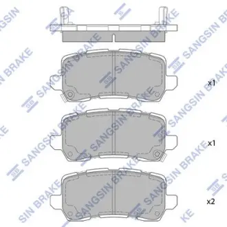 Колодки дискового тормоза SANGSIN Hi-Q (SANGSIN) SP4065