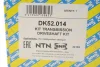 Піввісь (передня) Ford Transit Courier 1.0 EcoBoost (L) (25x23x621) SNR SNR NTN DK52.014 (фото 2)