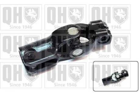 Хрестовина валу рульового управлiння QH QUINTON HAZELL EMD9001