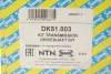 Піввісь (передня) MB Vito CDI 99-03 (27x71,5x506x48T) SNR SNR NTN DK51.003 (фото 2)