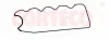 CORTECO MITSUBISHI прокладка клапанної кришки Galant,Lancer,L300,Space Wagon 440051P CORTECO 440051P