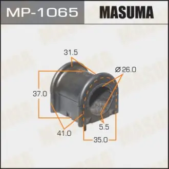 Разрезная втулка стабилизатора MASUMA MP1065