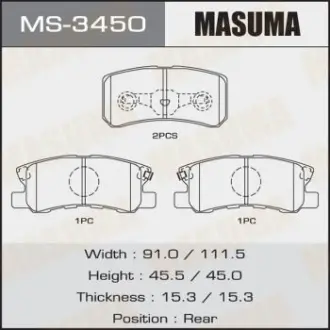 Колодки тормозные дисковые MASUMA MS3450