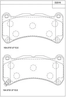 Колодки дискового тормоза Asimco KD2516