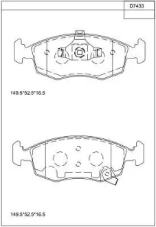 Колодки дискового тормоза Asimco KD7433