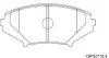 Колодки дискового тормоза KD3719 Asimco