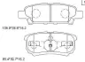 Колодки дискового тормоза Asimco KD4730 (фото 1)