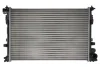 Радіатор двигуна THERMOTEC D7C020TT D7C020TT
