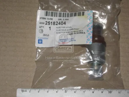 Форсунка GM 25182404