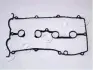 Прокладка клапанної кришки Mazda 626 -97 1.8/2.0i JAPKO 47316 47316
