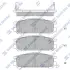 SANGSIN Комплект гальмівних колодок з 4 шт. дисків Hi-Q (SANGSIN) SP1537 (фото 1)
