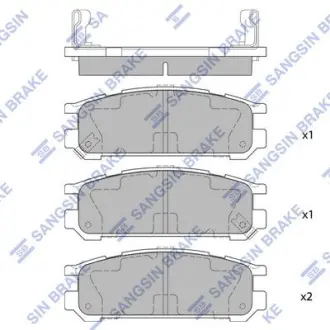 SANGSIN Комплект гальмівних колодок з 4 шт. дисків Hi-Q (SANGSIN) SP1537