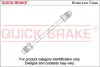 Трубопровід ручного гальма QUICK BRAKE CU-1040A-A (фото 1)