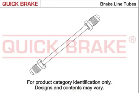 Трубопровід ручного гальма QUICK BRAKE CU-1040A-A