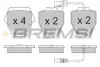Гальмівні колодки пер. VW Phaeton 02-07 (TRW) Bremsi BP3151 (фото 1)