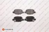 EUROREPAR  FIAT колодки гальм. задні Panda 12- 1639370580 EUROREPAR 1639370580