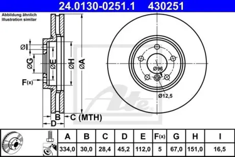 Диск гальмівний (передній) BMW X1 (U11) 22- (334x30) B38/B47/B48 ATE 24.0130-0251.1 (фото 1)