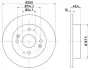 Диск гальмівний задн Лів/Прав HONDA ACCORD IV, ACCORD V, CIVIC VI  ROVER 600 I 1.6-2.3 01.90-03.01 TEXTAR 92081700 92081700