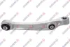 SIDEM VW Важіль передн. нижн. прав. Audi A8, Q7, Q8 15- 37751 SIDEM 37751