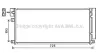 AVA OL5634D AVA Радіатор кондиціонера OPEL MOKKA (2013) 1.4 ECOTEC OL5634D
