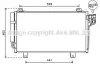 AVA MZ5261D AVA Радіатор кондиціонера MAZDA 6 (2013) 2.2 MZ5261D