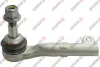 Наконечник рульової тяги BMW 3 SERIE 18-/4 SERIE 20- Л. SIDEM 21040 (фото 1)