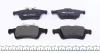 Колодки гальмівні (задні) Mazda 3 08-14/Mazda 5 10-/Saab 9-3 II 05- ICER 181825 (фото 4)