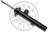 Амортизатор A-3590GR