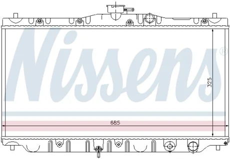 Радіатор охолодження двигуна NISSENS 63304
