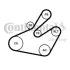 Комплект (ремінь+ролики) CONTINENTAL Contitech 6PK1468K1 (фото 1)